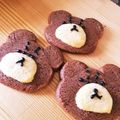クックENVSYD☆'s cooksnap of when they made バレンタインに♡ジャッキーのクッキー.