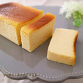yumi＊kon's cooksnap of when they made テリーヌ フロマージュ.