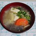 イチゴ、イチゴ。's cooksnap of when they made けんちん汁.