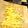 ジュラーシカ☆'s cooksnap of when they made 錦糸卵.