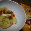 ☆me☆'s cooksnap of when they made じゃがバターには塩辛を乗せて♡.