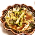 yummy♡'s cooksnap of when they made 長ネギの酢味噌和え.
