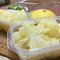 sayokoさん's cooksnap of when they made 晩白柚の剥き方と我が家の食べ方.