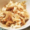 なるみじゅ's cooksnap of when they made 生で！カリフラワーと新たまねぎのサラダ.