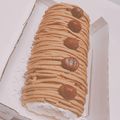 みのーの's cooksnap of when they made 甘栗で簡単マロンクリーム.