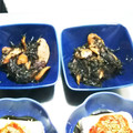 りさらるき's cooksnap of when they made ★簡単☆ひじきとベーコンのトマト風炒め.