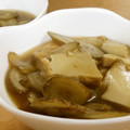 なおきんとん's cooksnap of when they made 簡単作りおき！厚揚げとゴボウの出汁煮.
