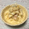 亜久里's cooksnap of when they made ❀じゃがいもサラダ❀.