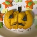 ♪鈴音♪'s cooksnap of when they made ハロウィンにも☆簡単かぼちゃちぎりパン。.