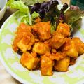おるご's cooksnap of when they made 海老＆豆板醤不要♪厚揚げでエビチリ風☆.
