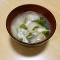 ＊実月＊'s cooksnap of when they made 生姜入りみそ汁.