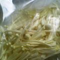 maruru-nn's cooksnap of when they made きのこの保存方法☆冷凍キノコミックス.