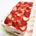 mokomokomokotan's cooksnap of when they made ミキサーで♡いちごのヨーグルトケーキ♡.