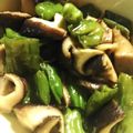ちぃママ☆ミ's cooksnap of when they made 【常備菜】甘長ししとうと椎茸の簡単煮浸し.