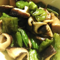 ちぃママ☆ミ's cooksnap of when they made 【常備菜】甘長ししとうと椎茸の簡単煮浸し.