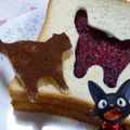 るなまりー's cooksnap of when they made あなたのハートにキュン♡トースト～.