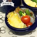 なゆほ's cooksnap of when they made ♪弁当女子♪レンジで！かぼちゃグラタン.
