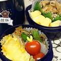 なゆほ's cooksnap of when they made 絹さや（さやえんどう）のバター醤油炒め.