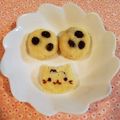 Richland☆Y's cooksnap of when they made 大和芋とレーズンの蒸しパン.