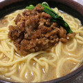 クックRUWIPS☆'s cooksnap of when they made 超☆簡たんたんたん麺 with丸美屋麻婆.
