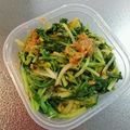 スポボブ's cooksnap of when they made ピリッと美味しい～水菜のからし和え.