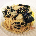 クックBB1OIS☆'s cooksnap of when they made 鍋ひとつで✤ツナとわかめの簡単和風パスタ.