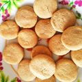masakiyo28's cooksnap of when they made レンジでおからクッキー.