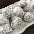 みーまま☆ミ's cooksnap of when they made 溶けない粉砂糖 手作りver..