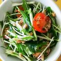 かめのすけとゆみ's cooksnap of when they made 水菜とミニトマトのサラダ.