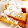 ☆てぃす丸☆'s cooksnap of when they made 食パンからきな粉揚げパン！.
