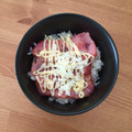 ykyng's cooksnap of when they made 時短簡単！ マヨ ベーコン丼.