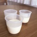 あおりんごっこ's cooksnap of when they made 簡単❤生クリームで濃厚とろ～りプリン♪.