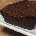 クックKCI86W☆'s cooksnap of when they made バレンタイン決定！濃厚ガトーショコラ✩.