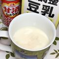 ChunChun☆≡'s cooksnap of when they made 甘酒＋豆乳.