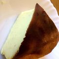 ssister's cooksnap of when they made ベイクドさつまいもケーキ.
