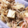 jackieO8's cooksnap of when they made 作り置き簡単厚揚げカニカマもやし生姜焼き.