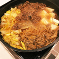 chi_haru's cooksnap of when they made 伝家宝刀!関西人が作る!すき焼き!.