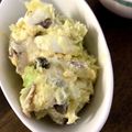 りえままりん's cooksnap of when they made さつまいも・レーズン・リンゴ・簡単サラダ.