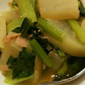 クック43Y0AC☆'s cooksnap of when they made ほっこり♪大根と小松菜とツナの煮物.