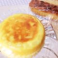 ぎゃっちん's cooksnap of when they made ミキサーと炊飯器で簡単チーズケーキ☆.