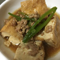 Cookpiro's cooksnap of when they made 簡単！厚揚げのそぼろあんかけ.