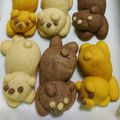 まじぶろー。's cooksnap of when they made ゴロゴロお昼寝クマさんクッキー.