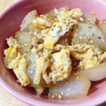 こはる・▽・'s cooksnap of when they made 簡単中華♪玉ねぎの卵炒め.