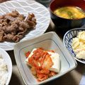 ˚♡'s cooksnap of when they made 調理師考案！超簡単な韓国風キムチ冷奴.