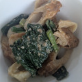 ひぃちゃんひー's cooksnap of when they made 美味しい♡小松菜とちくわの胡麻和え.