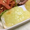 わたさな2016's cooksnap of when they made 簡単チーズはんぺん.