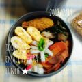 えまっちママ's cooksnap of when they made お弁当の隙間に♡竹輪のお花(灬ω灬).