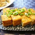 runa10's cooksnap of when they made 厚揚げの醤油マヨの山椒のせ焼き♡.