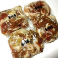 sato3★'s cooksnap of when they made 冷凍つくり置き　お弁当用 豚の香味漬.