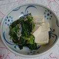 イチゴ、イチゴ。's cooksnap of when they made 小松菜と豆腐の煮込み.